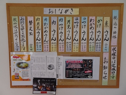 DSC00110.jpg