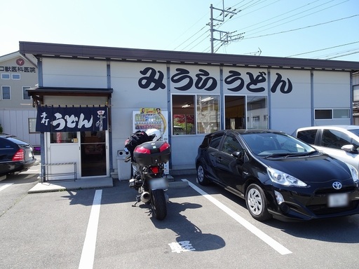 DSC00121.jpg
