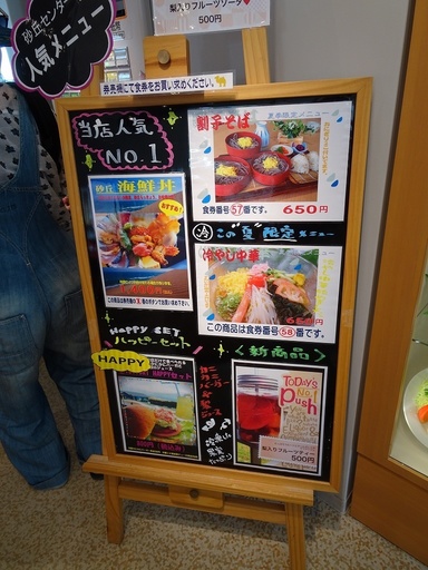 DSC02200.jpg