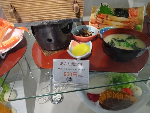 DSC02212.jpg
