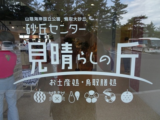 DSC02218.jpg